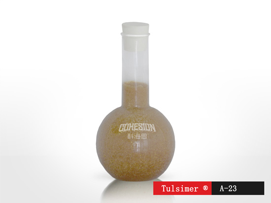 超純水混床樹脂 超純水混床樹脂