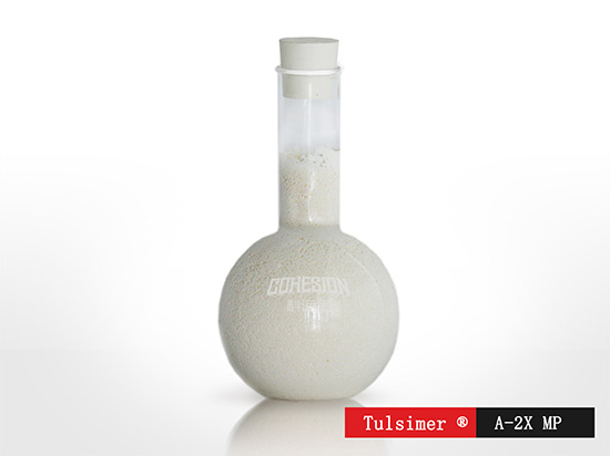 味精脫色樹脂 味精脫色樹脂