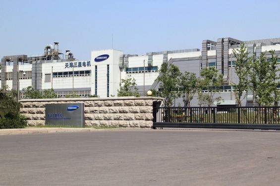 天津三星電機貼片電容廢水除鎳項目 天津三星電機貼片電容廢水除鎳項目