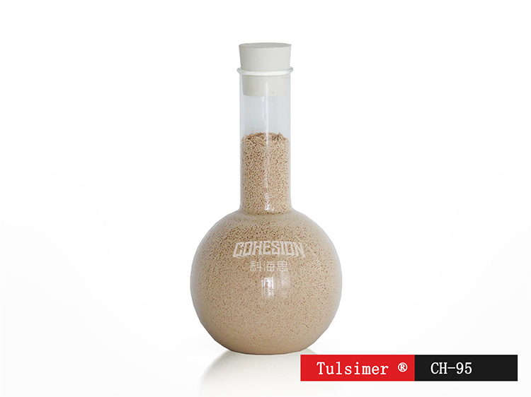 除汞螯合樹脂ch95.jpg 除汞螯合樹脂ch95.jpg