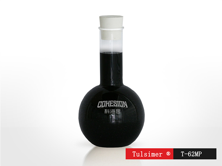 除鋁樹(shù)脂T62.jpg 除鋁樹(shù)脂T62.jpg