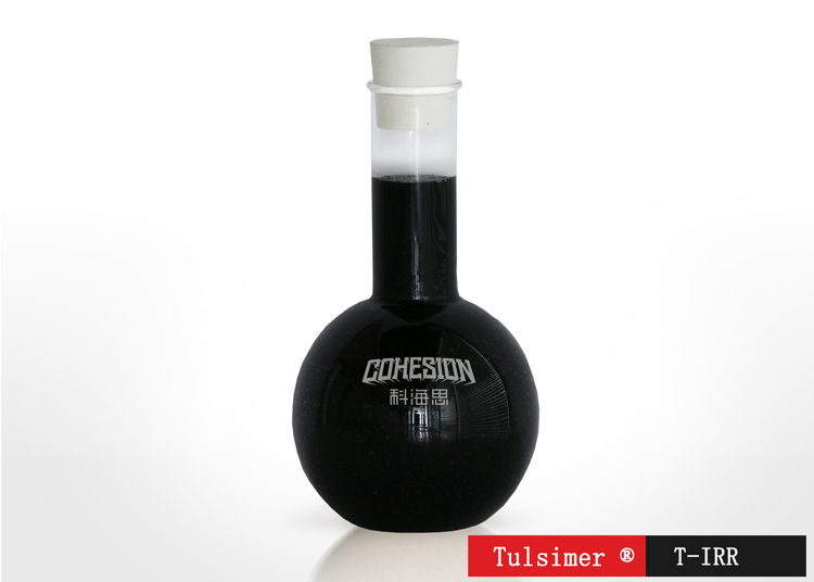 除鐵樹脂.jpg 除鐵樹脂.jpg