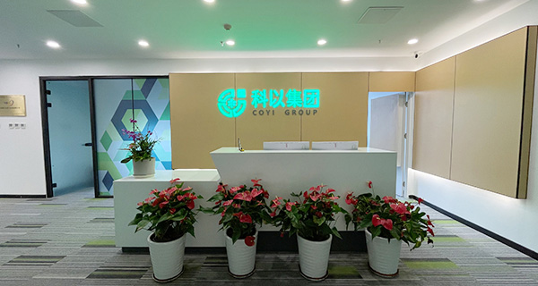 group-about.jpg group-about.jpg