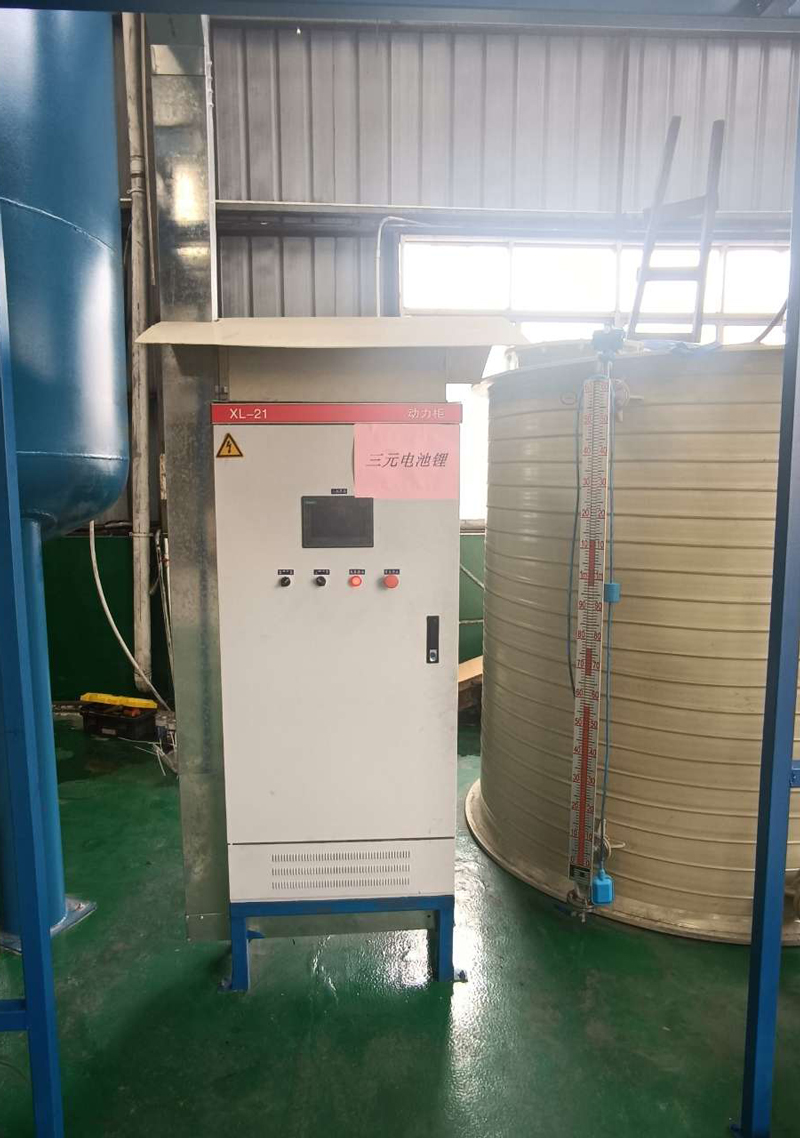 IMG_20211223_104629.jpg(壓縮后).jpg IMG_20211223_104629.jpg(壓縮后).jpg