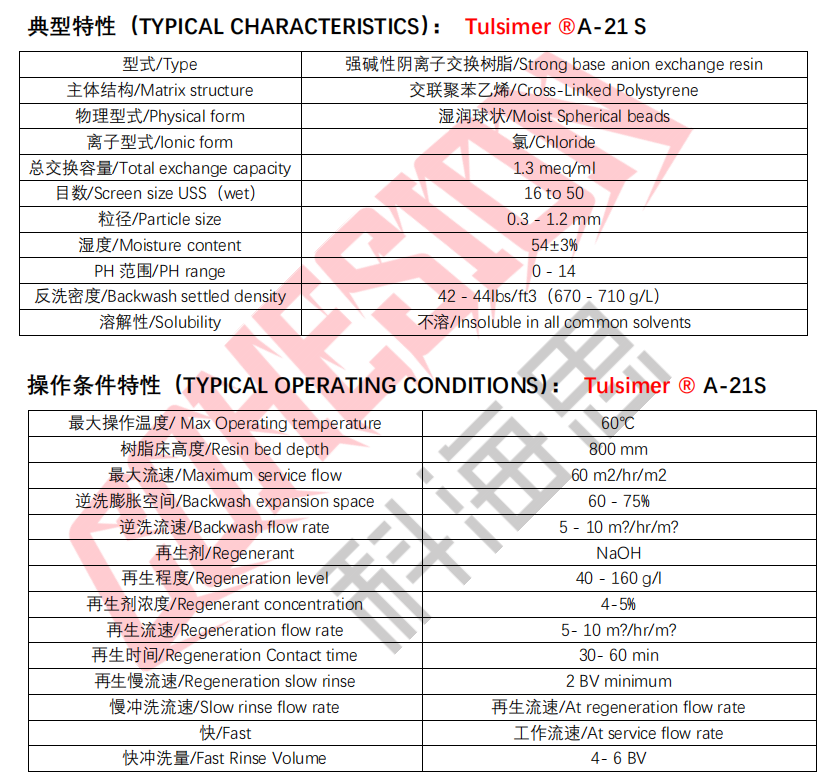 0828-3.png 0828-3.png