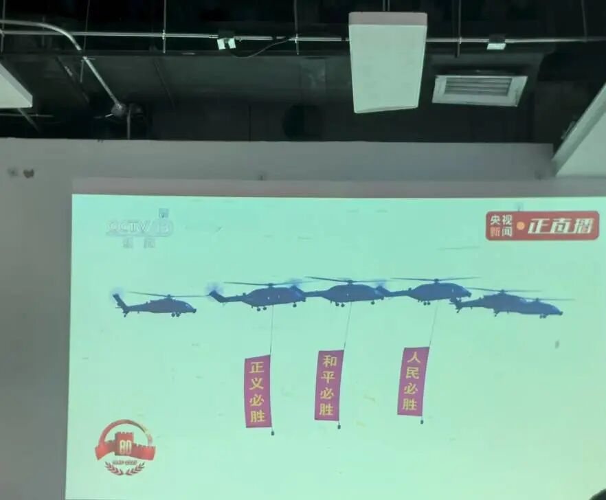 250903-1-5.jpg 250903-1-5.jpg