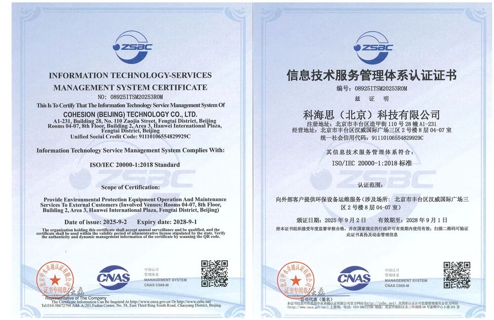 0905-1-2.jpg 0905-1-2.jpg