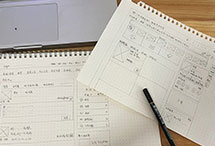 企業(yè)品牌官網(wǎng)搭建一網(wǎng)天行-網(wǎng)站建設|微信開發(fā)|小程序開發(fā)